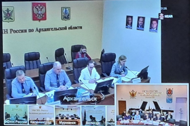 Заседание Координационного совета при Главном управлении Минюста России по Санкт-Петербургу и Ленинградской области.