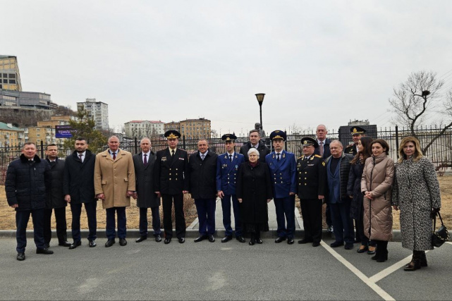 Открытие бюста выдающего юриста Анатолия Кони, Владивосток Открытие бюста выдающего юриста Анатолия Кони, Владивосток