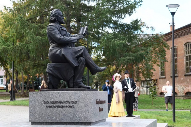 Церемония открытия памятника Фёдору Плевако, Челябинск