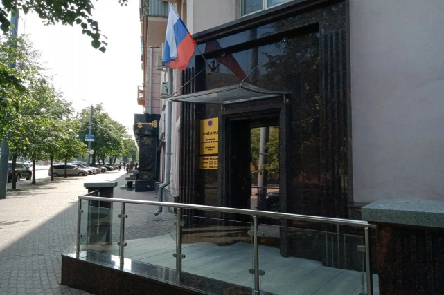 Начальник Управления Минюста провёл приём граждан в приёмной Президента России Начальник Управления Минюста провёл приём граждан в приёмной Президента России