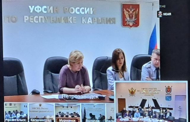 Заседание Координационного совета при Главном управлении Минюста России по Санкт-Петербургу и Ленинградской области.
