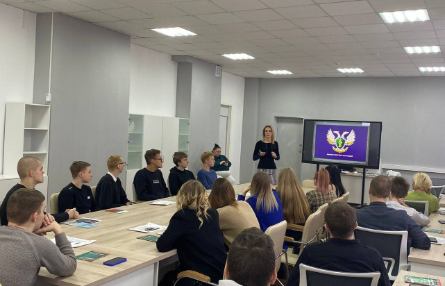 Управление Минюста России по Костромской области продолжает серию правовых уроков для старшеклассников Управление Минюста России по Костромской области продолжает серию правовых уроков для старшеклассников