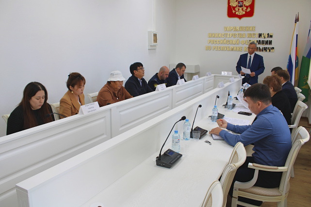 В Управлении Минюста России по Республике Калмыкия проведено очередное заседание Координационного совета, октябрь 2025 г.