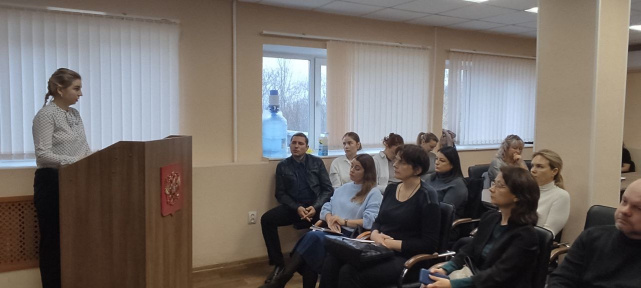 Обучающий семинар для представителей муниципальных образований Калининградской области