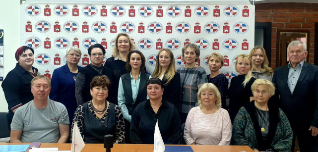 Представителям пермских НКО, работающих в сфере образования, рассказали о новеллах профильного законодательства Представителям пермских НКО, работающих в сфере образования, рассказали о новеллах профильного законодательства