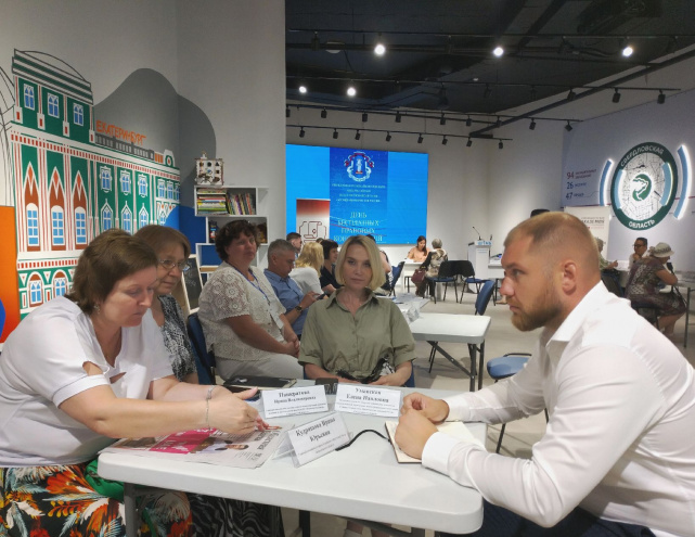 В Екатеринбурге прошел День бесплатных правовых консультаций