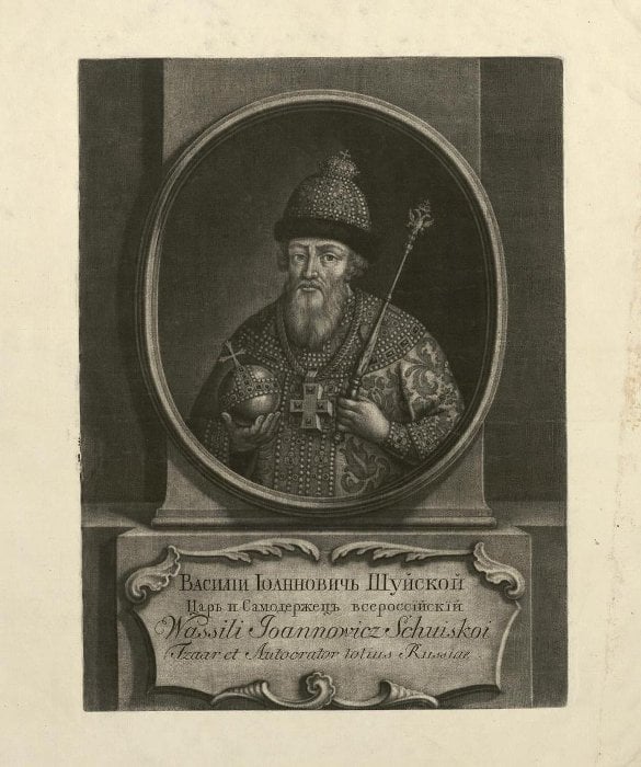 Портрет царя Василия Шуйского. Худ. И. Штенглин, 1740-е гг., Государственный Эрмитаж