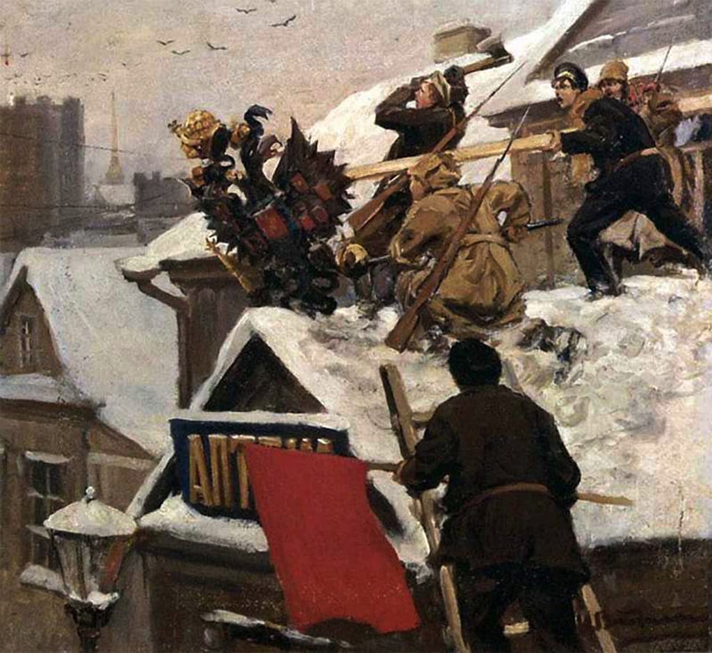 «Долой орла!». Худ. И.А. Владимиров, 1917 г., ГЦМСИР