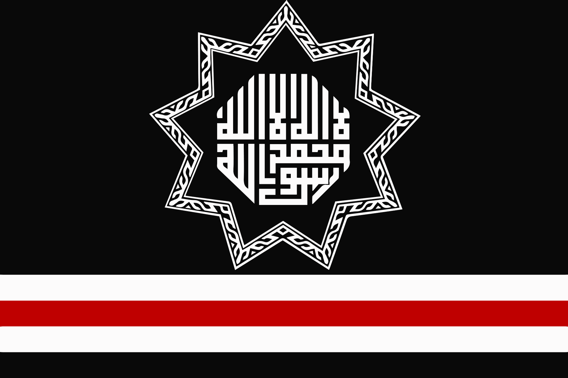 Флаг экстремистского движения «Адат»