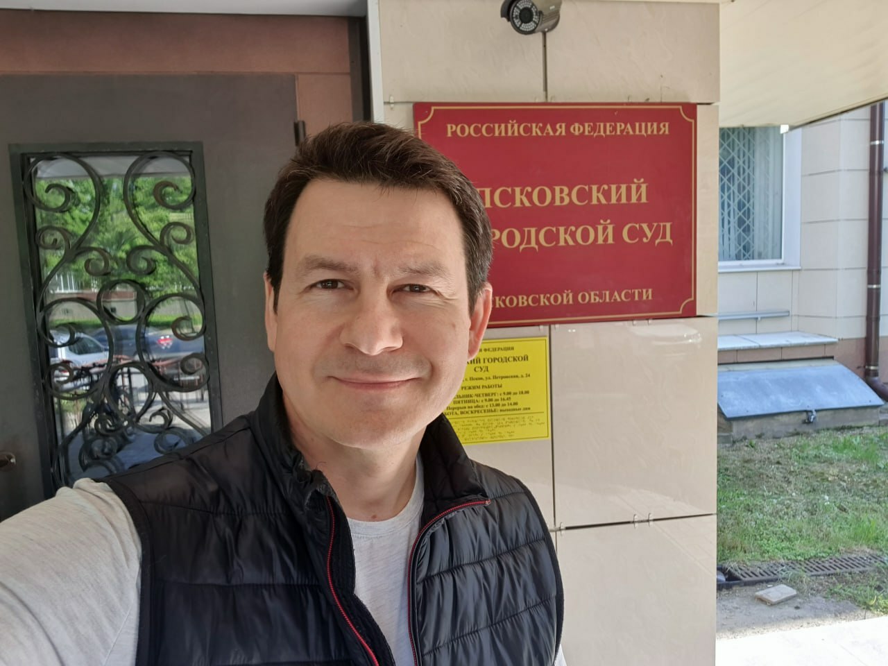 Кузьмин Николай Александрович