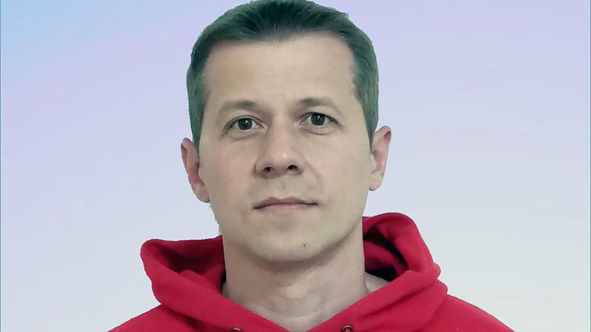Трикоз Евгений Сергеевич
