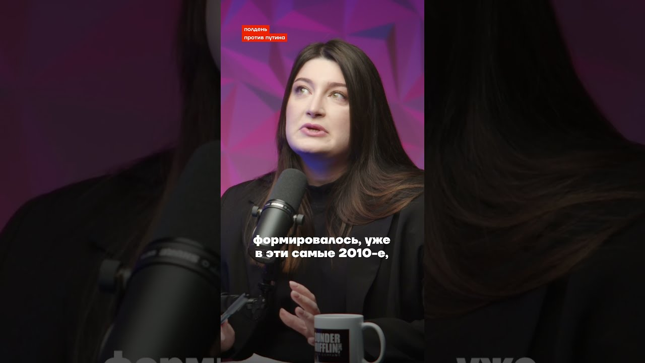 Росебашвили Нино Рамазовна