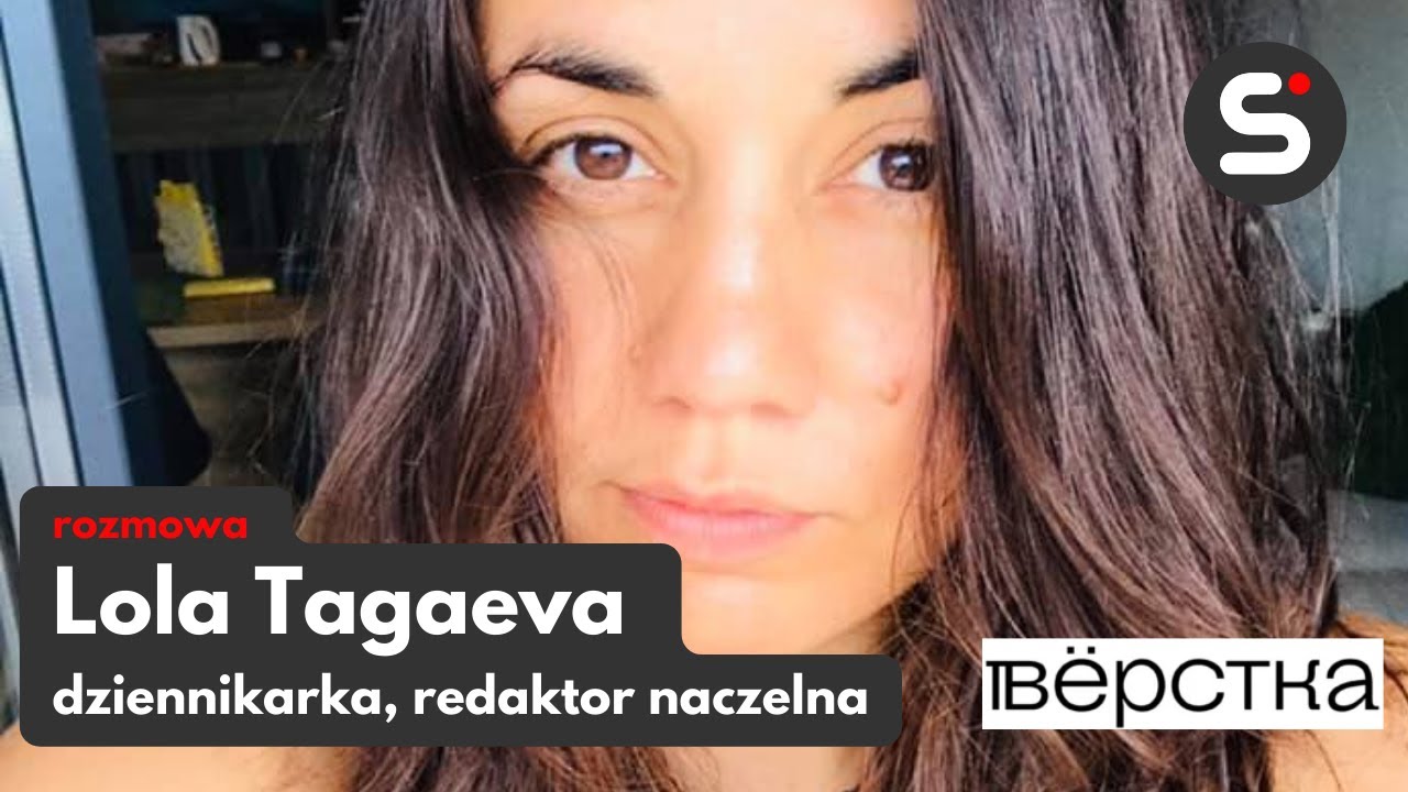 Тагаева Лола Маджидовна
