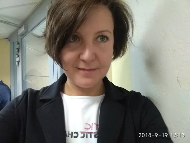 Телегина Наталия Геннадьевна