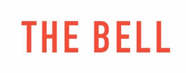 «The Bell»