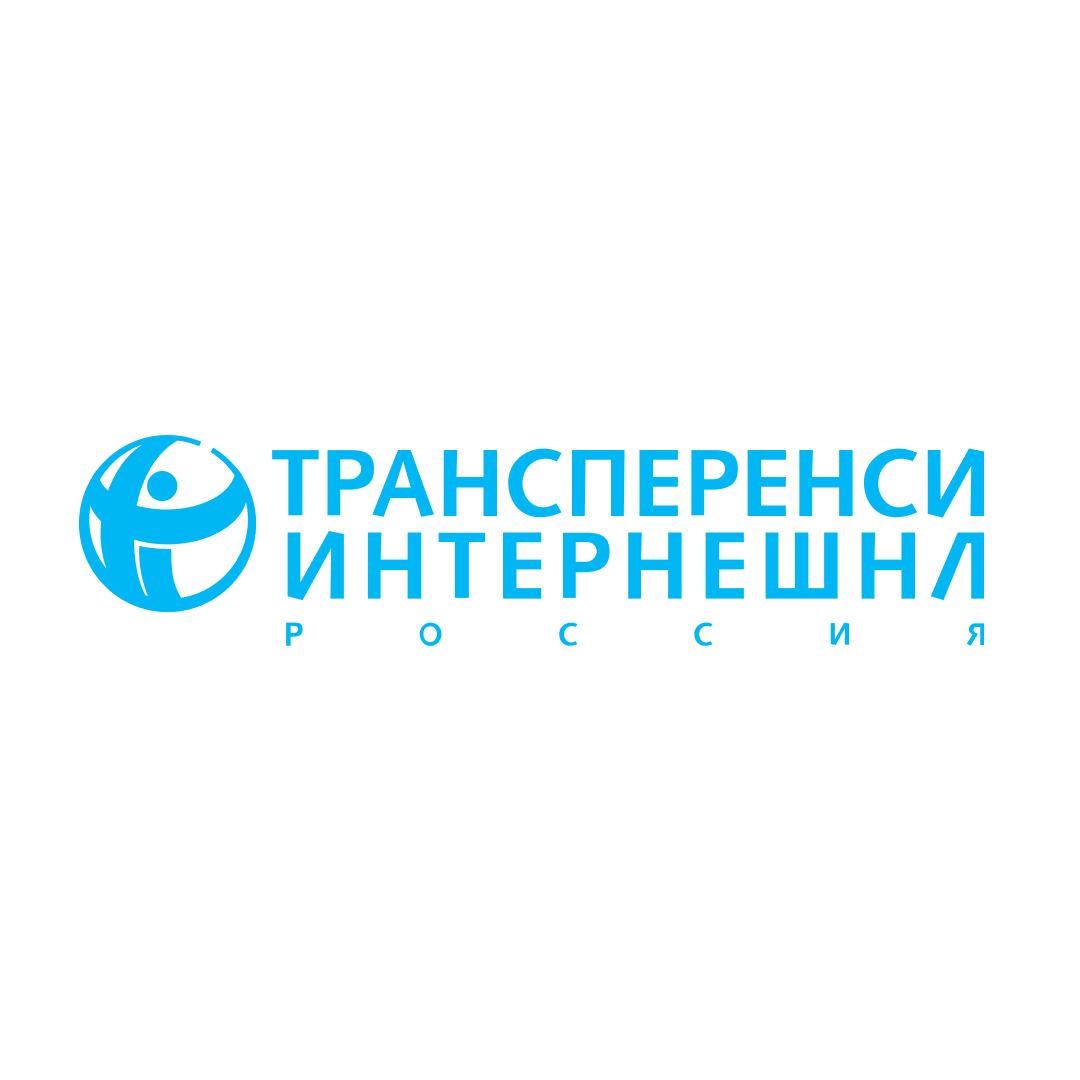 «Трансперенси Интернешнл - Россия в изгнании»