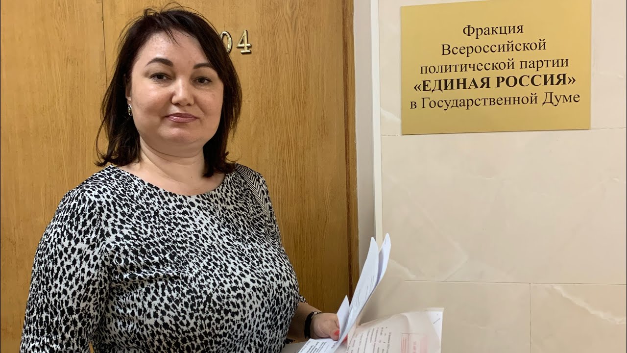Цуканова Ольга Викторовна