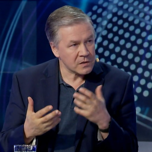 Ерофеев Сергей Арсеньевич