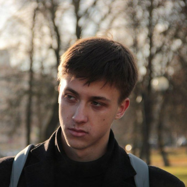 Малюгин Евгений Павлович