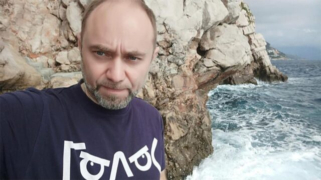Удот Роман Николаевич
