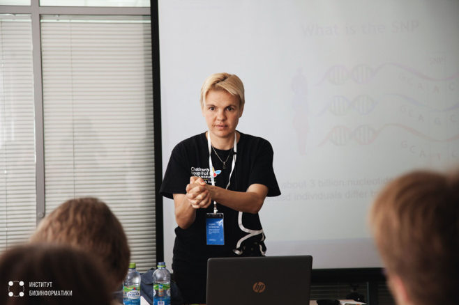 Татаринова Татьяна Валерьевна