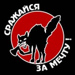 Медиа-группа «Автономное Действие»
