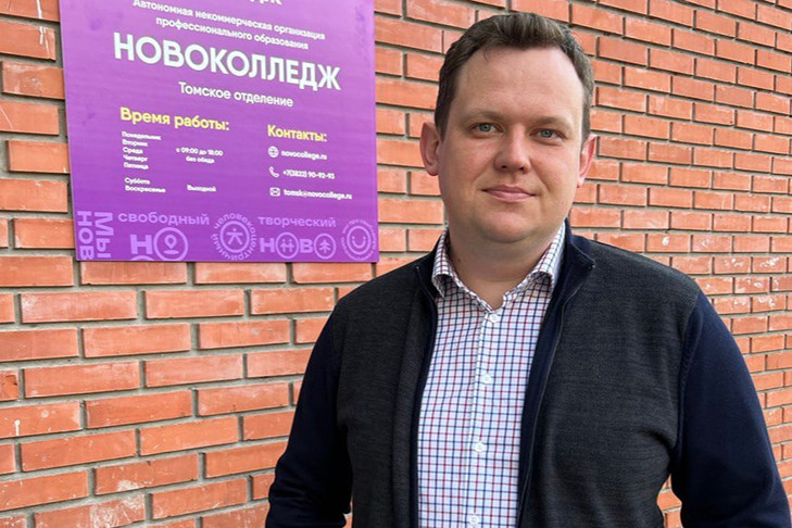 Чернышов Сергей Андреевич