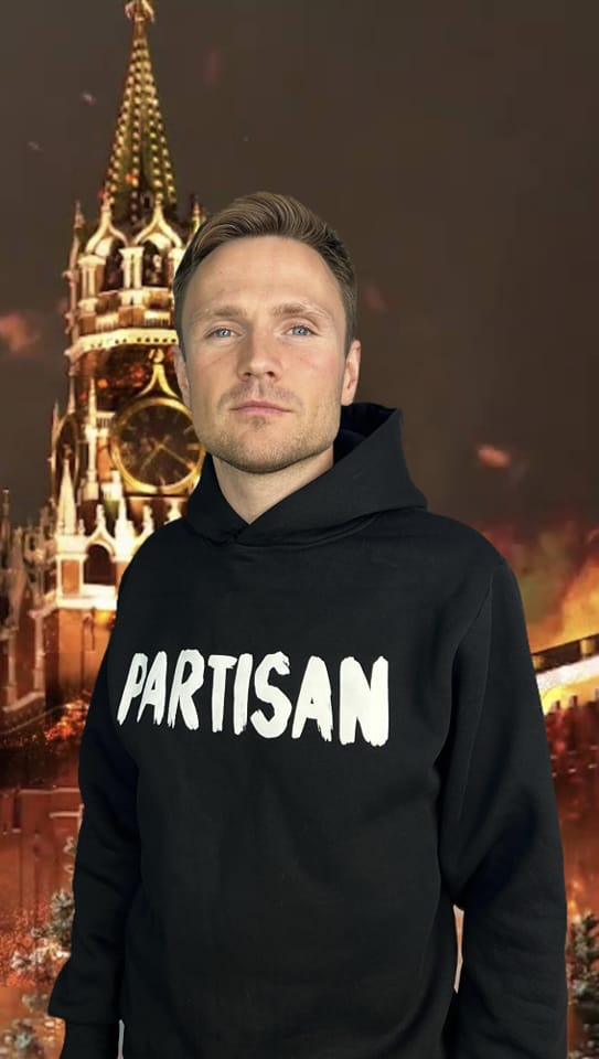 Иванов Павел Викторович