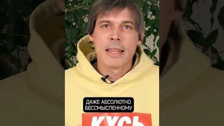 Трещанин Дмитрий Евгеньевич