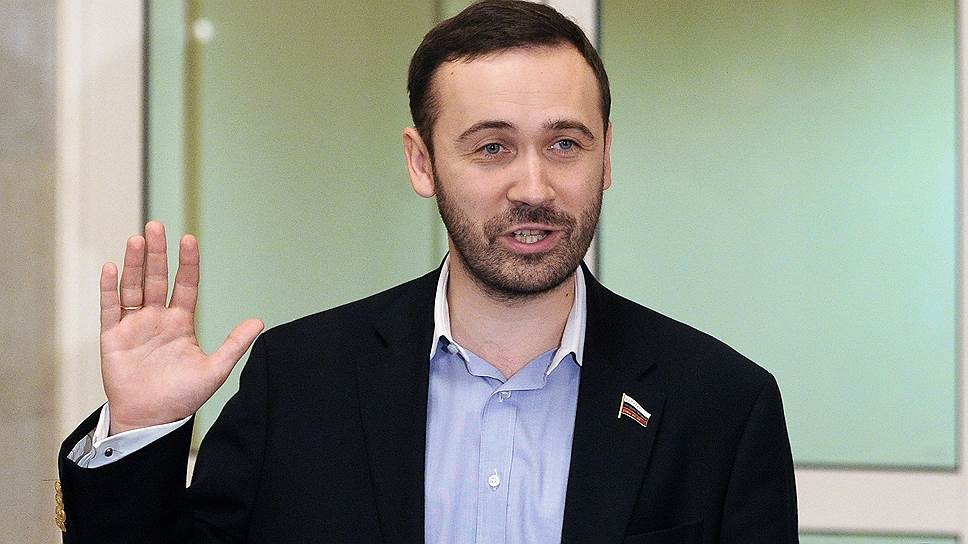 Пономарев Илья Владимирович