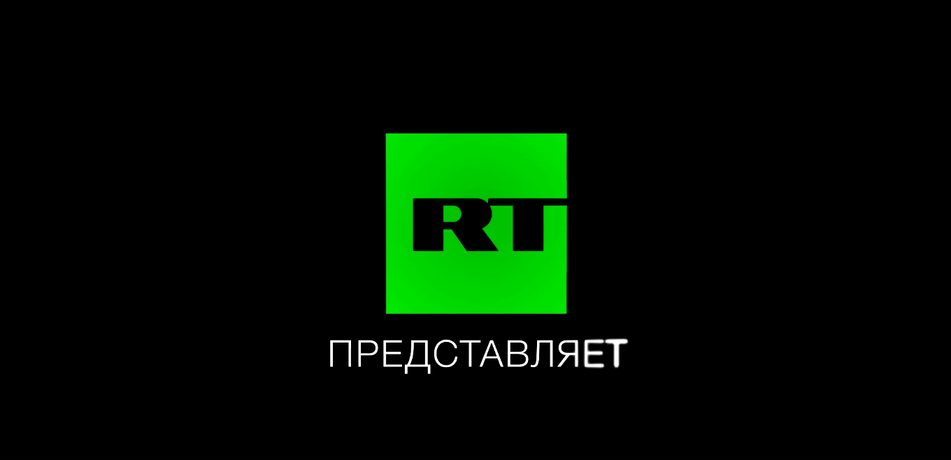 Документальный фильм RTД