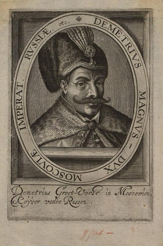 Лжедмитрий II, нач. XVII в., ГИМ