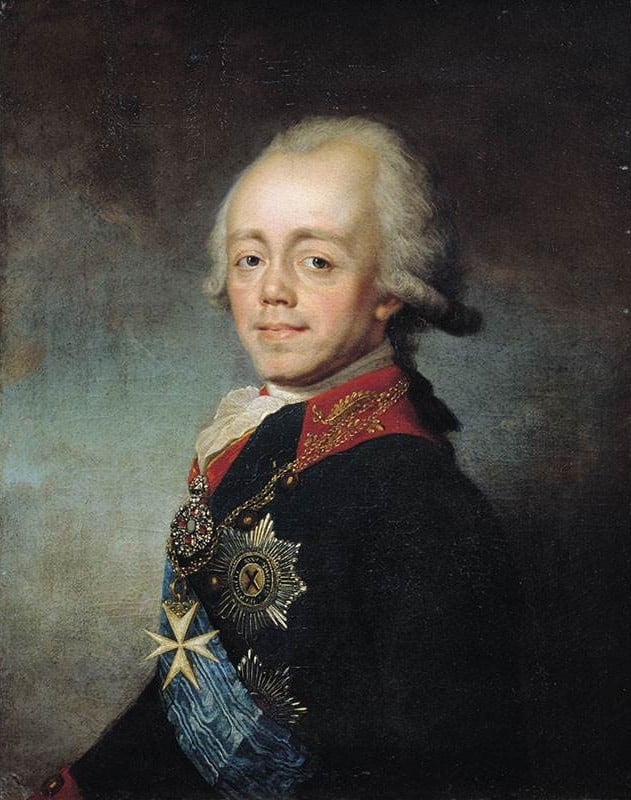 Портрет Павла I. Худ. В.Л. Боровиковский, 1800 г., Государственный Русский музей