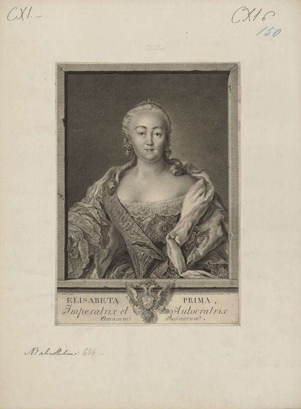 Портрет Елизаветы Петровны. Гр. Чемесов, 1761 г., ГИМ