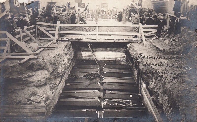 23 марта 1917. Похороны жертв революции. Фотография из коллекции И. Дик-Дическу