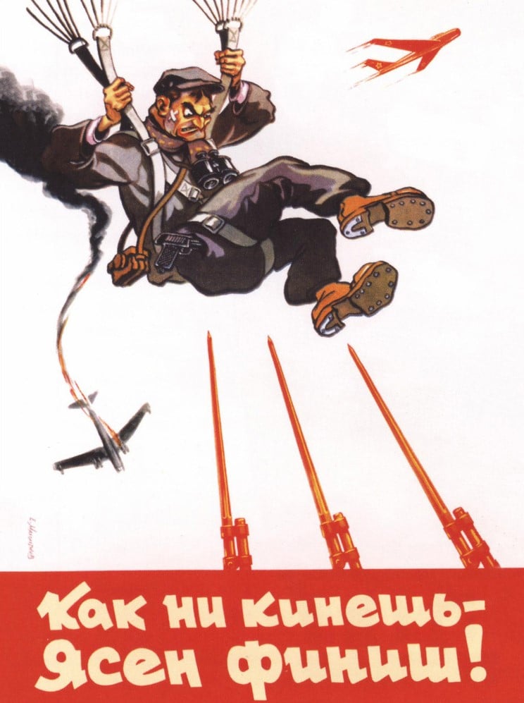 Карикатура «Как не кинешь - ясен финиш!». Худ. Е.С. Малолетков. 1954 г.