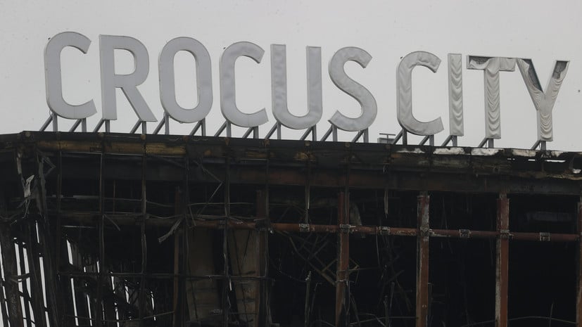 Сгоревшее здание концертного зала «Crocus City Hall» после террористического акта. 2024 г.